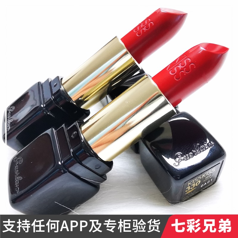 Guerlain/娇兰kiss kiss亲亲黑金管唇膏口红330/344/325/521/321