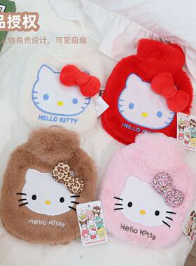 三丽鸥正版凯蒂猫豹纹KT