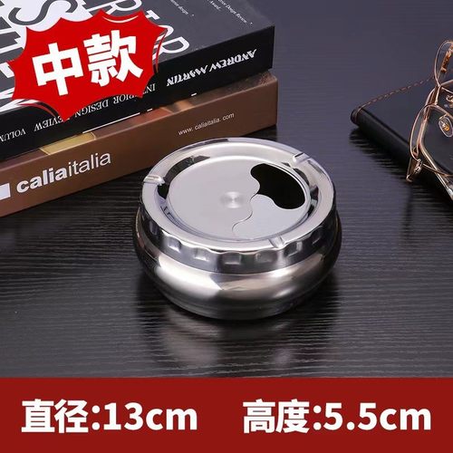 厂家现货家用不锈钢烟灰