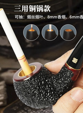 MUXIANG石楠木烟斗套装蓝色经典烟具9MM过滤送烟斗配件现货