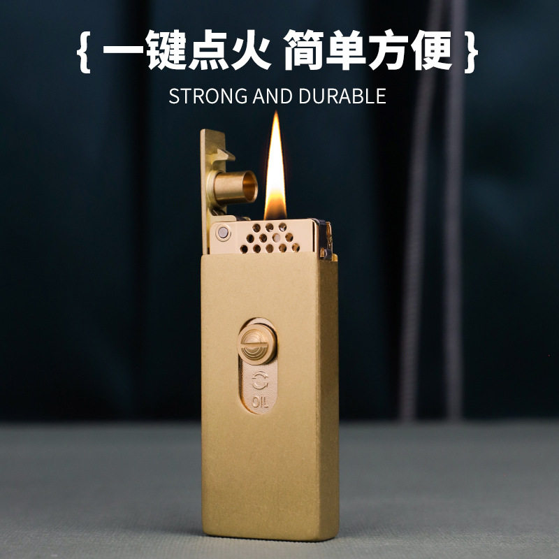 ZO佐罗煤油防风打火机支图片