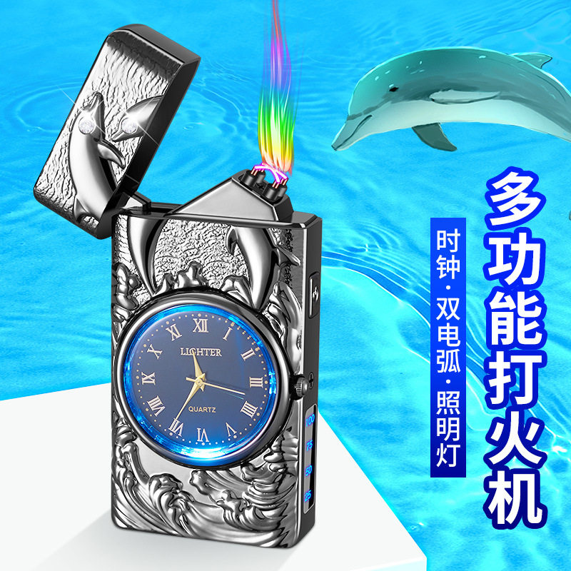 2218海豚多功能充电打火