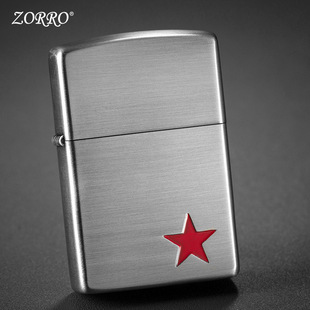 佐罗zorro煤油打火机五角星光板纯铜防风打火机红五星中国心Z8330