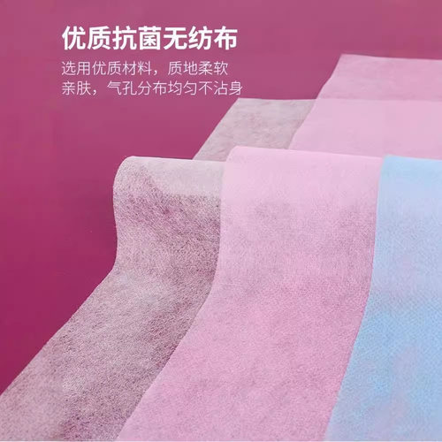 一次性方巾防水油无加厚垫巾枕巾美容院专用美甲无纺布垫巾垫脚巾