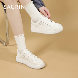 索兰小白鞋女2026春季新款休闲风百搭轻便圆头厚底板鞋26AX47205