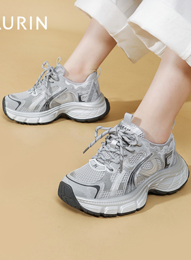 索兰银灰色老爹鞋女2025秋新款厚底增高透气运动休闲鞋25CY49272