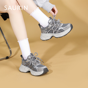 索兰老爹鞋女2025秋季新款时尚百搭厚底增高运动休闲鞋25CY49281