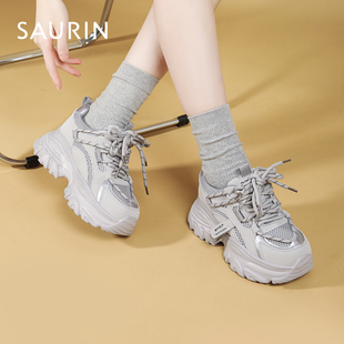 索兰老爹鞋女2026春季新款透气网面厚底增高运动休闲鞋26AY49217
