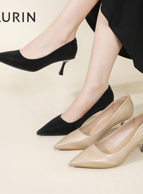 索兰高跟鞋女2025秋季新款法式气质水钻尖头酒杯跟单鞋25CT35143