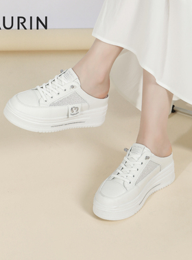 索兰半包拖鞋女2025春季新款时尚百搭厚底增高小白鞋25AX25231