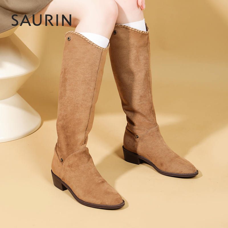 索兰复古时尚两穿长筒靴