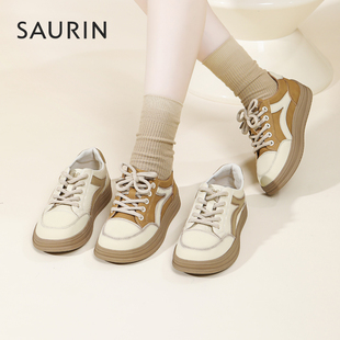 索兰板鞋女2025秋新款休闲百搭轻便圆头厚底增高小白鞋25CX22264