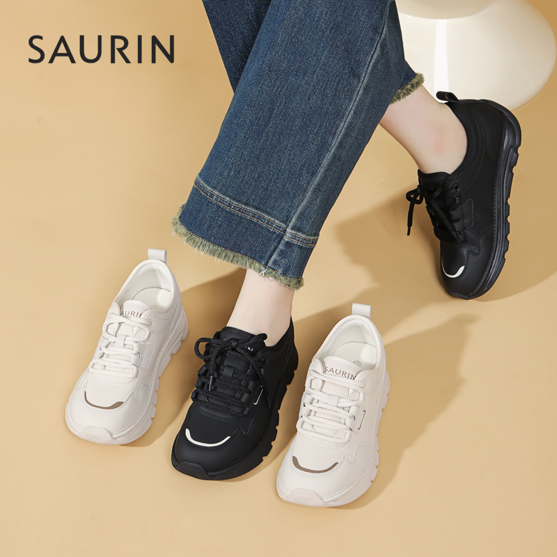 索兰百搭舒适运动休闲鞋