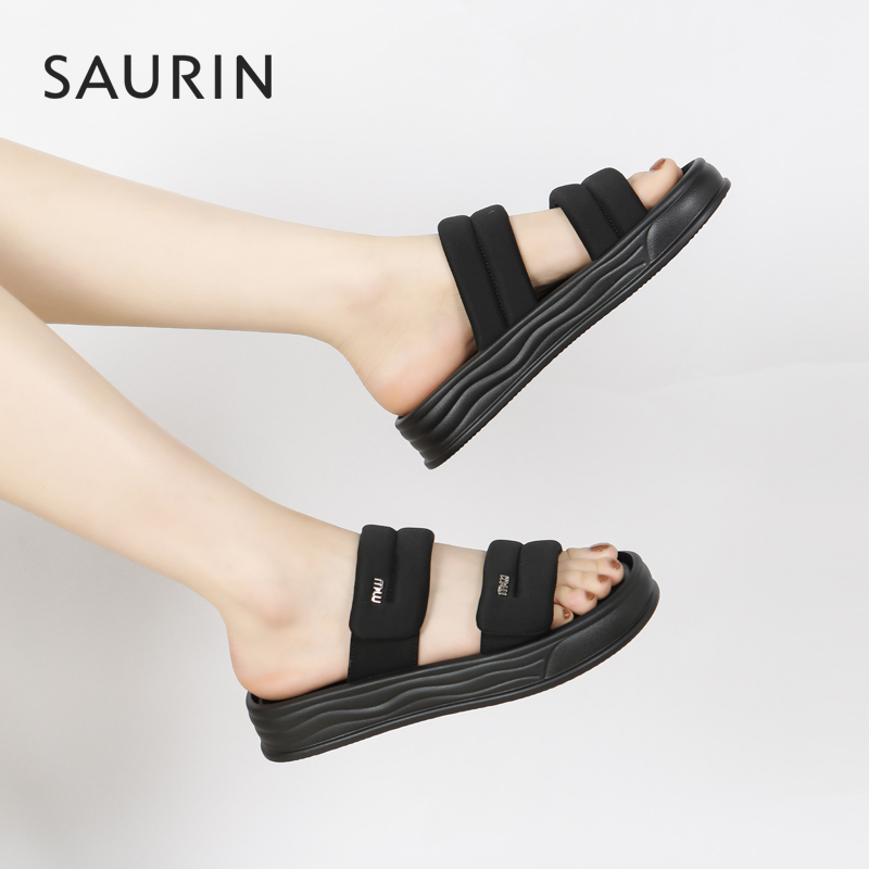 索兰休闲魔术贴踩屎感凉拖鞋