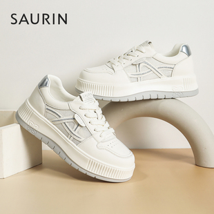 索兰小白鞋女2026春季新款时尚百搭厚底增高运动休闲鞋26AX25211