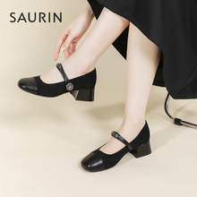 索兰单鞋女2024秋季新款法式复古方头浅口粗跟玛丽珍鞋24CH81105