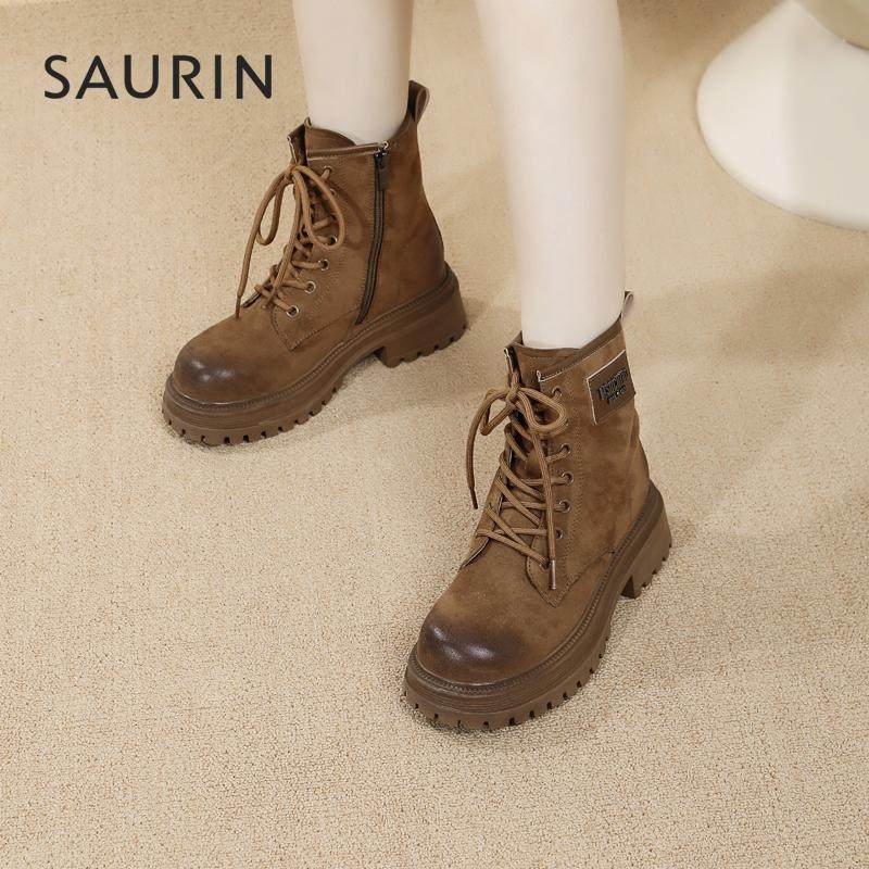 索兰短靴女2024冬季新款英伦风厚底增高系带机车马丁靴24DYL6529,女鞋,马丁靴,淘宝优惠券,粉丝福利购,淘宝优惠卷