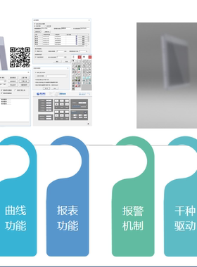 昆仑通态触摸屏TPC7032Kt 1570Gi 7022ExEw 1021Et 1031Ki