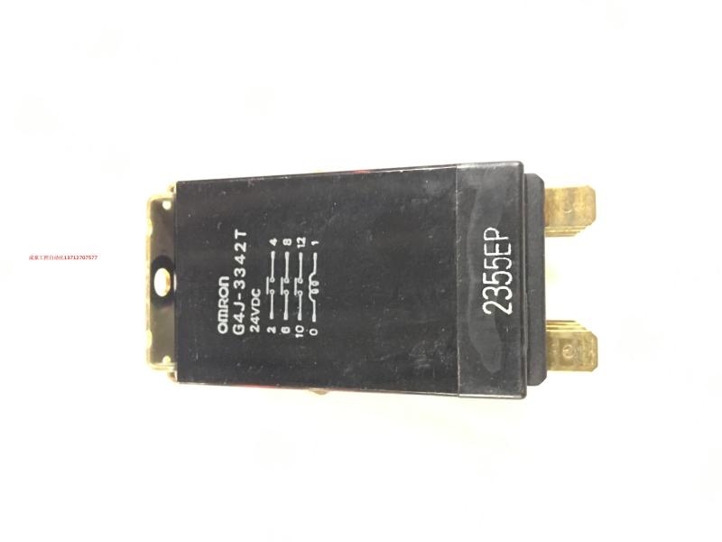 继电器 G4J-3342T 现货1个