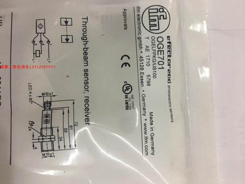 全新原装IFM 易福门OGS701 OGSLOOKG/US100现货17个