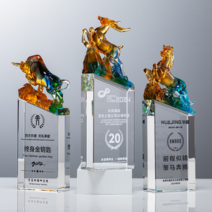 水晶奖杯定制创意领头羊琉璃奖杯定做活动颁奖优秀员工纪念品刻字