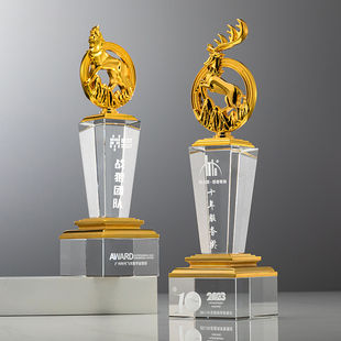 高档领头羊奖杯定制狼性团队公司企业销售精英优秀员工年会纪念品
