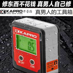 kapro开普路数显倾角仪电子角度测量仪360°高精度带磁倾角盒393