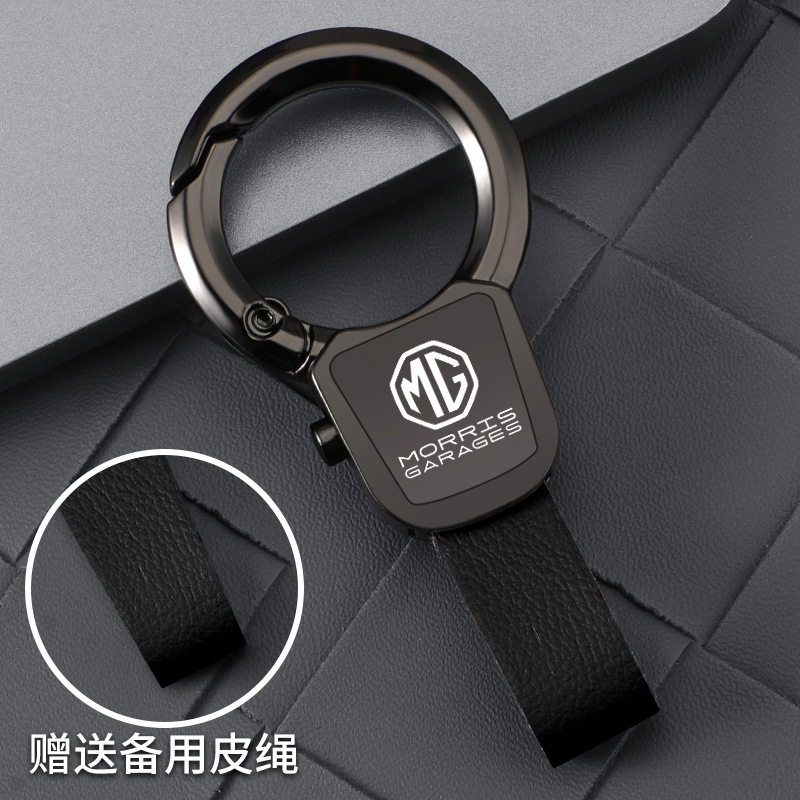 名爵双面刻字汽车钥匙扣名爵6ZS锐腾GS MG3锐行MG5刻字皮带扣