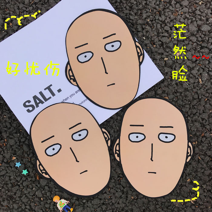 创意卡通一拳超人鼠标垫琦玉老师茫然脸动漫周边个性办公游戏桌垫|msdalam kategori Perkakasan komputer/monitor/Komputer Zhou Bian, Komputer Zhou Bian, pad tetikus/paste/pad pergelangan tangan - dari Buy2taobao.com untuk memberikan perkhidmatan ejen Taobao profesional membeli