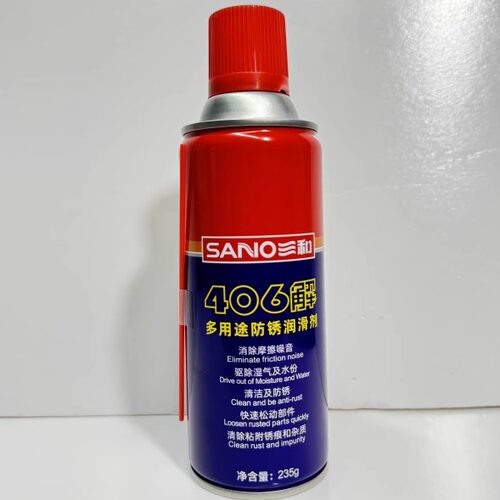 去锈剂三和松动金属万能螺丝