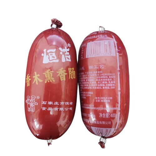 恒洁香木熏香肠400g*2根熟食