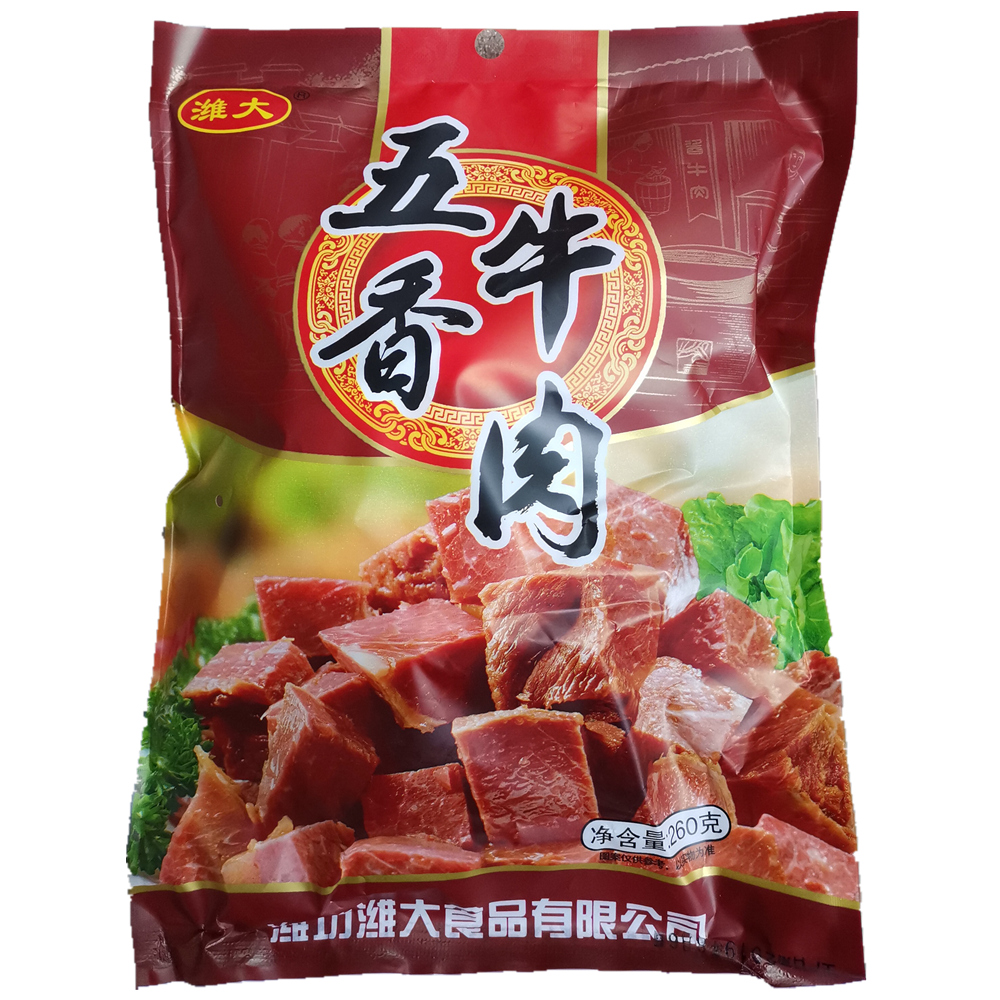 山東特產(chǎn)濰大五香牛肉260克袋裝 醬鹵五香牛肉 熟食即食 真空包裝