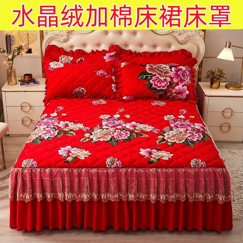 加厚保暖水晶绒夹棉床裙单件法莱绒加棉床罩三件套床盖防滑床垫套,床上用品,床裙,淘宝优惠券,粉丝福利购,淘宝优惠卷