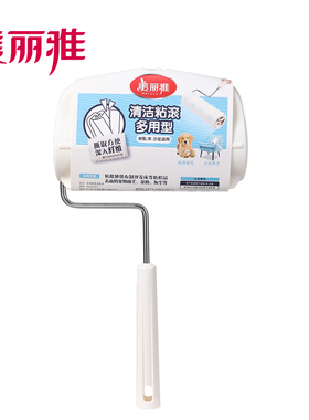 53977 美丽雅多用型清洁粘滚