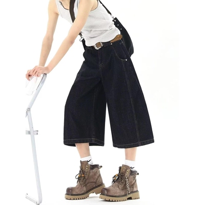 NOFUNNULL莱赛尔丹宁蓝原色七分牛仔裤cleanfit男女宽松阔腿短裤