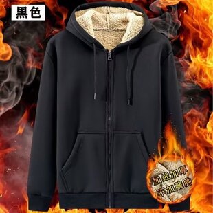 外贸出口订单！连帽卫衣男秋冬羊羔绒加厚宽松大码长袖外套上衣服