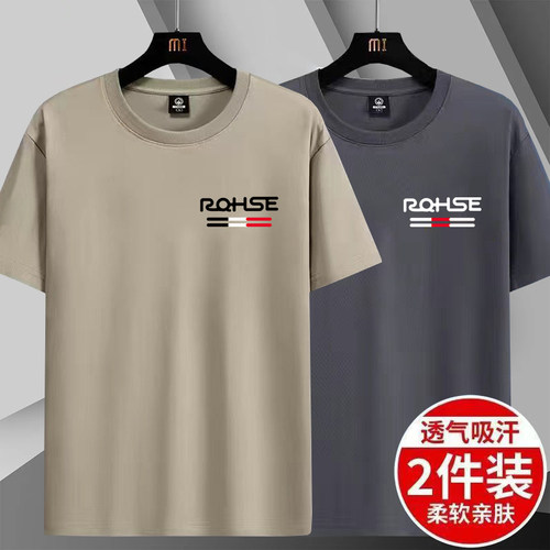 捡漏~男士短袖T恤夏季圆领透气打底衫修身潮流半袖男装体恤衫