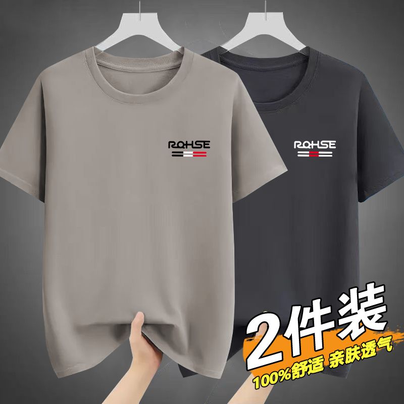 男士9.9工地上班工作耐磨耐脏短袖T恤男衣服便宜冰丝速干半袖上衣