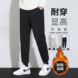 加肥加大码 宽松卫裤 束脚裤 裤 男秋季 运动休闲裤 长裤 子男春秋季