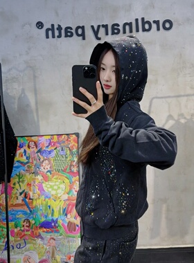 美式满天星烫钻做旧破坏风痞帅开衫连帽男女小众上衣潮牌卫衣外套