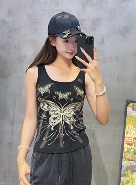潮牌吊带女烫钻蝴蝶欧美街头风弹力甜酷辣妹修身明星同款水钻背心