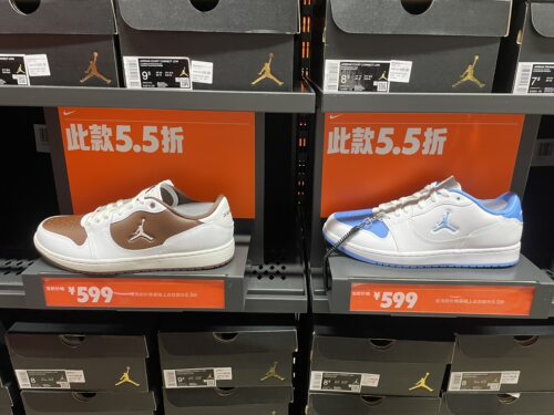 Air Jordan 1 Low AJ1白蓝低帮运动减震篮球鞋iv3218 iq5698