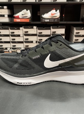 Nike耐克Structure 25男鞋透气米白女鞋休闲运动黑色跑步鞋DJ7883