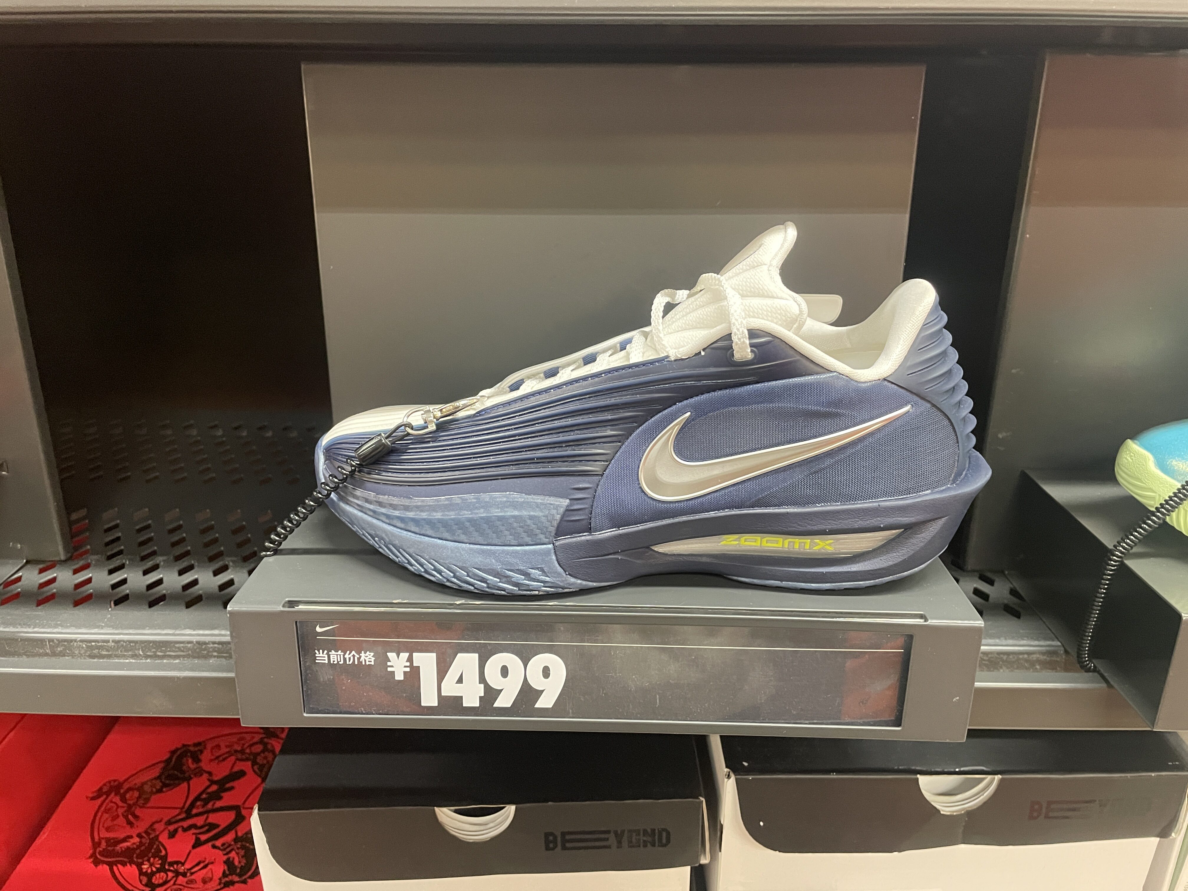 耐克Nike男女实战GET.Cut 3篮球鞋春新款hv9919-401