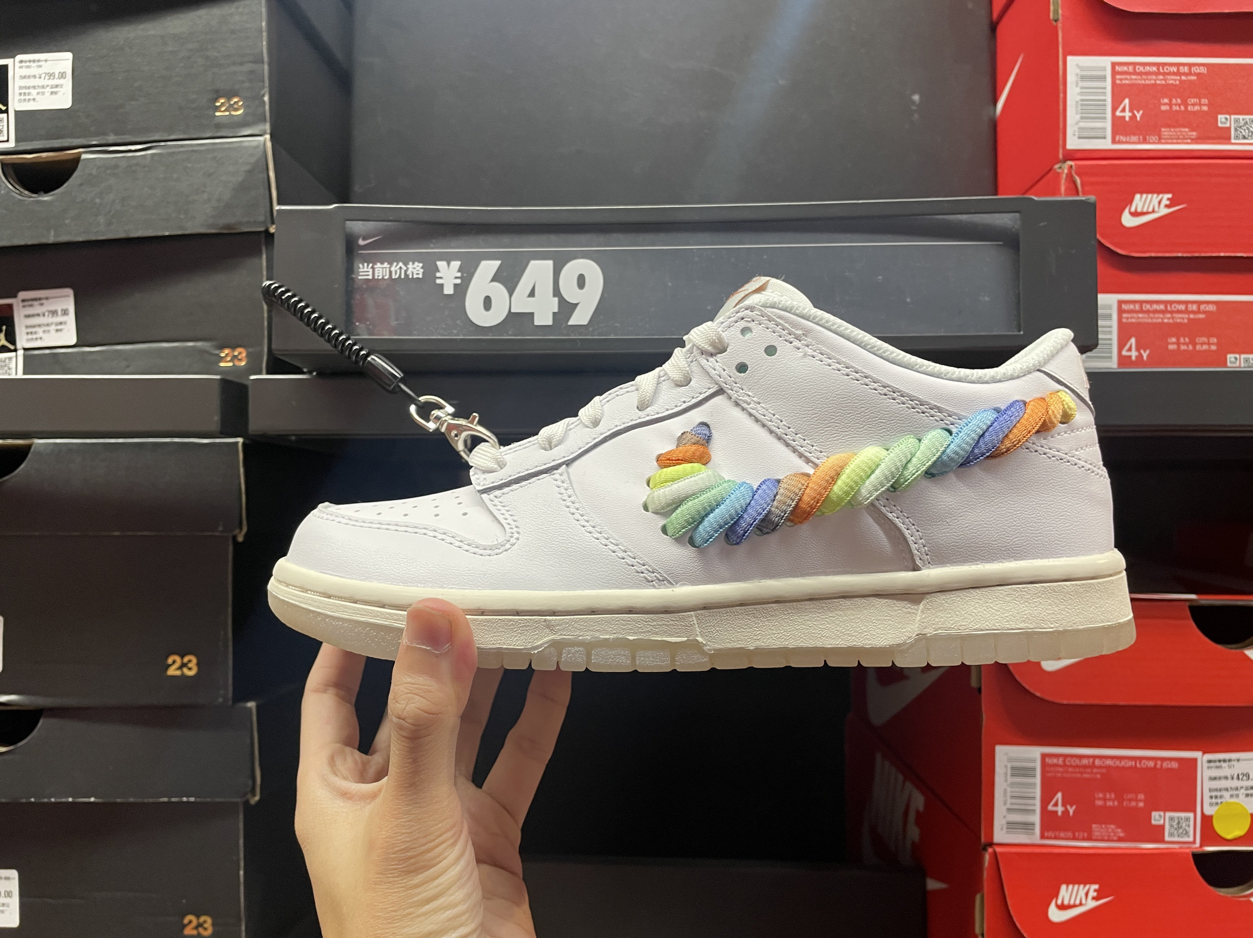 耐克nike dunk low gs彩虹女子低帮复古休闲运动板鞋fn4861-100