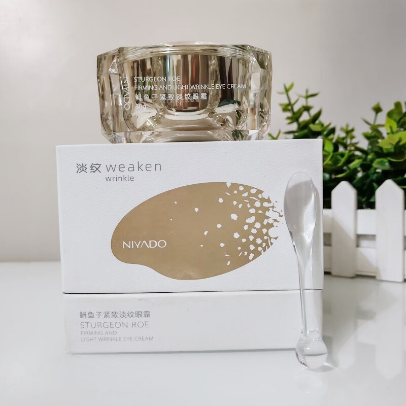 丽雅堂鲟鱼子紧致淡纹眼霜30g水润保湿淡化细纹改善眼周肌肤干燥