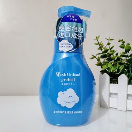 T.L.BAI/特露白净润保湿不紧绷光滑洁面慕斯320ml洗卸护三合一