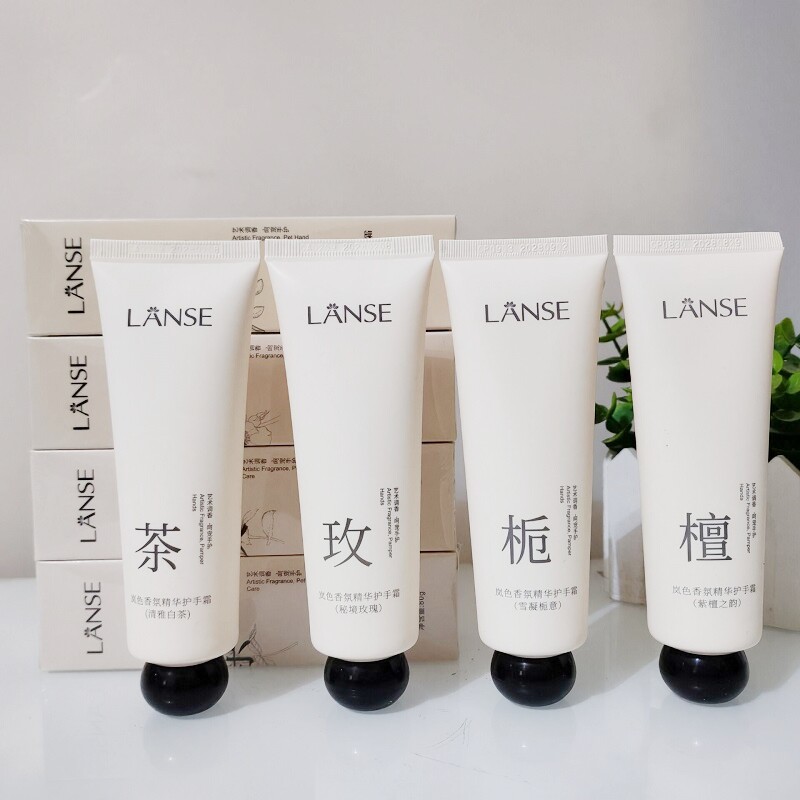 LANSE岚色香氛精华护手霜秘境玫瑰80g清雅白茶雪凝栀意紫檀之韵图片