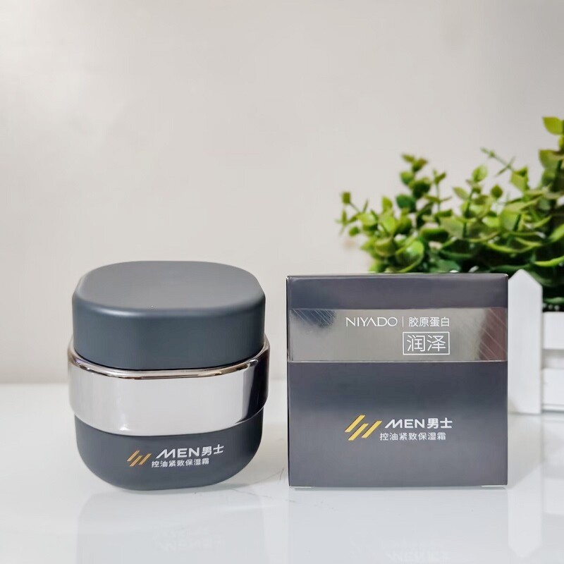 丽雅堂男士控油紧致保湿霜50g胶原蛋白润泽细致亮肤补水擦脸面霜