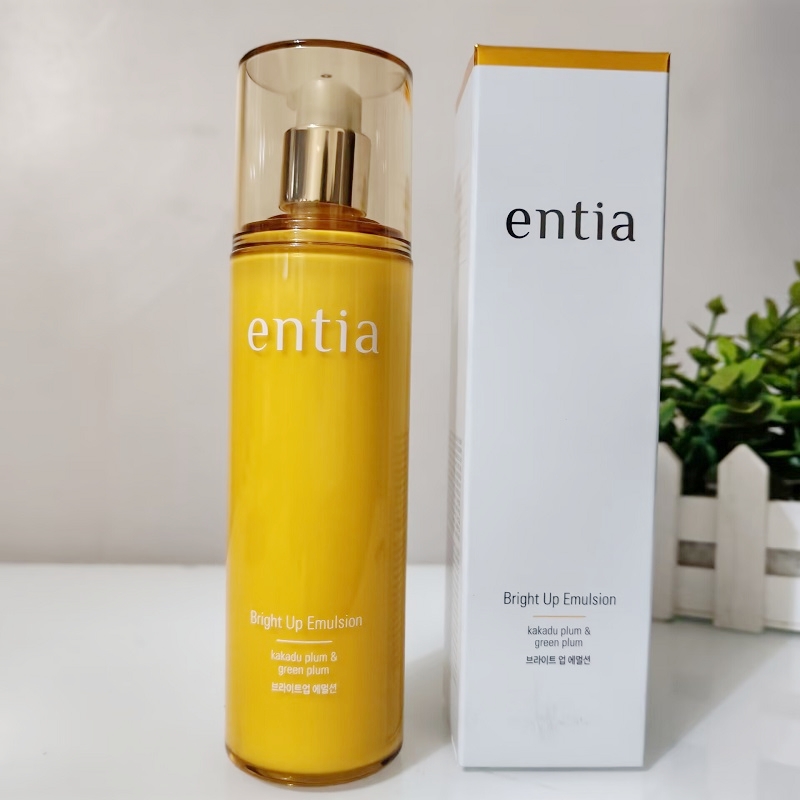 entia/恩沙焕颜亮肤乳液130ml补水保湿护肤品滋润肌肤化妆品男女